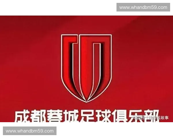 成都蓉城不仅防守稳固且攻击力强悍，球队整体实力均衡